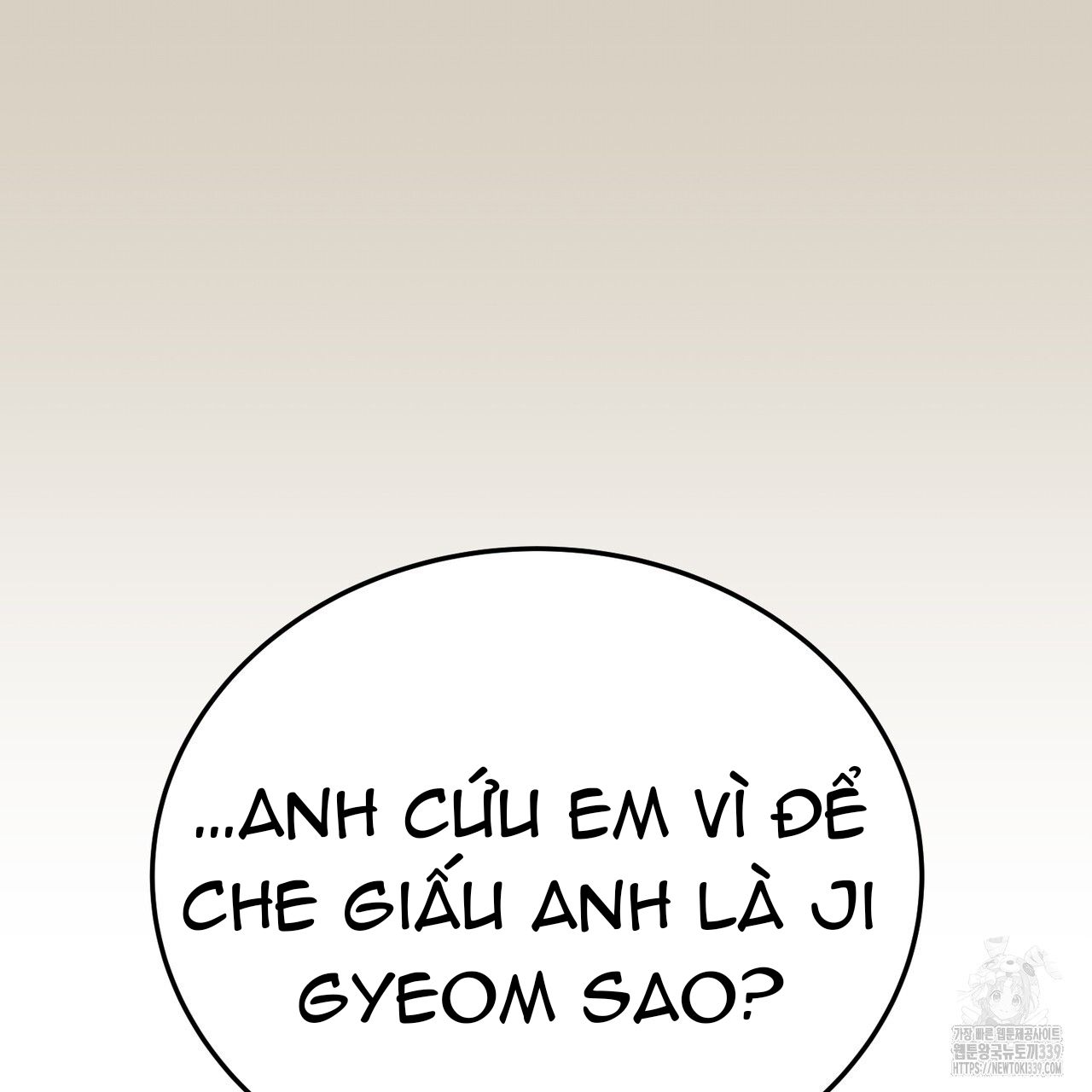 đọc truyện [18+] Cướp Dâu Chương 48 ảnh 99 tại Thiên Thai Truyện