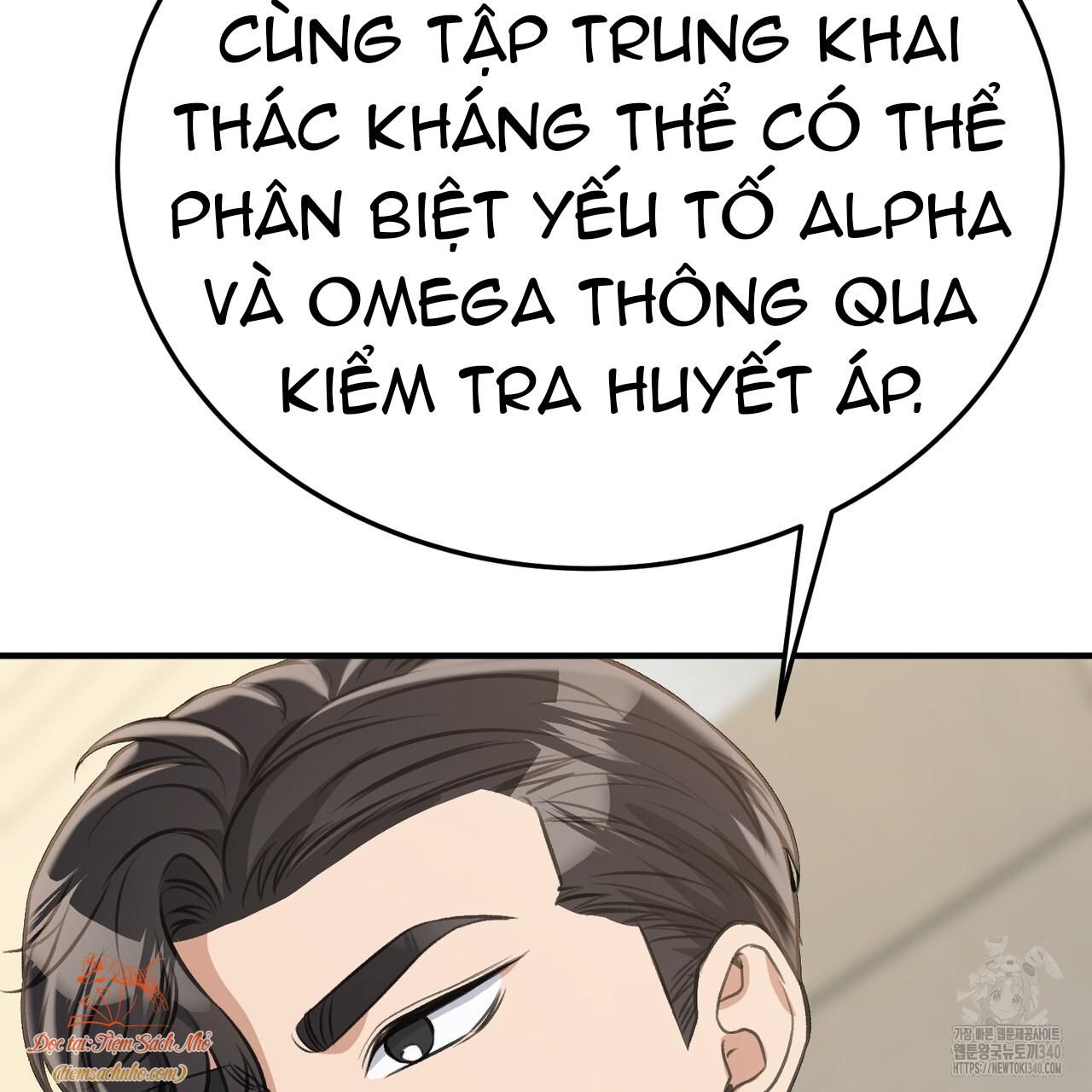 đọc truyện [18+] Cướp Dâu Chương 49 ảnh 25 tại Thiên Thai Truyện