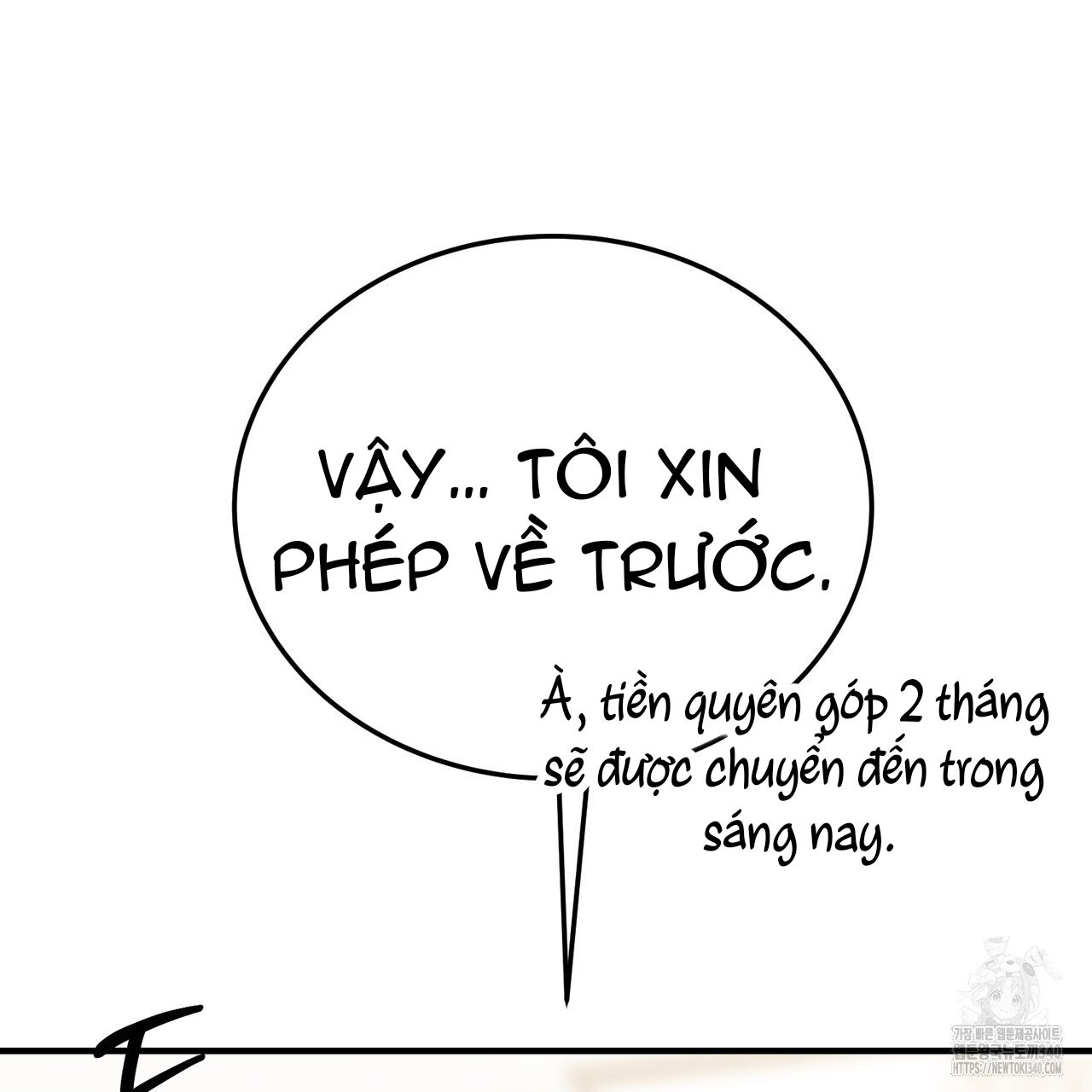đọc truyện [18+] Cướp Dâu Chương 50 ảnh 27 tại Thiên Thai Truyện