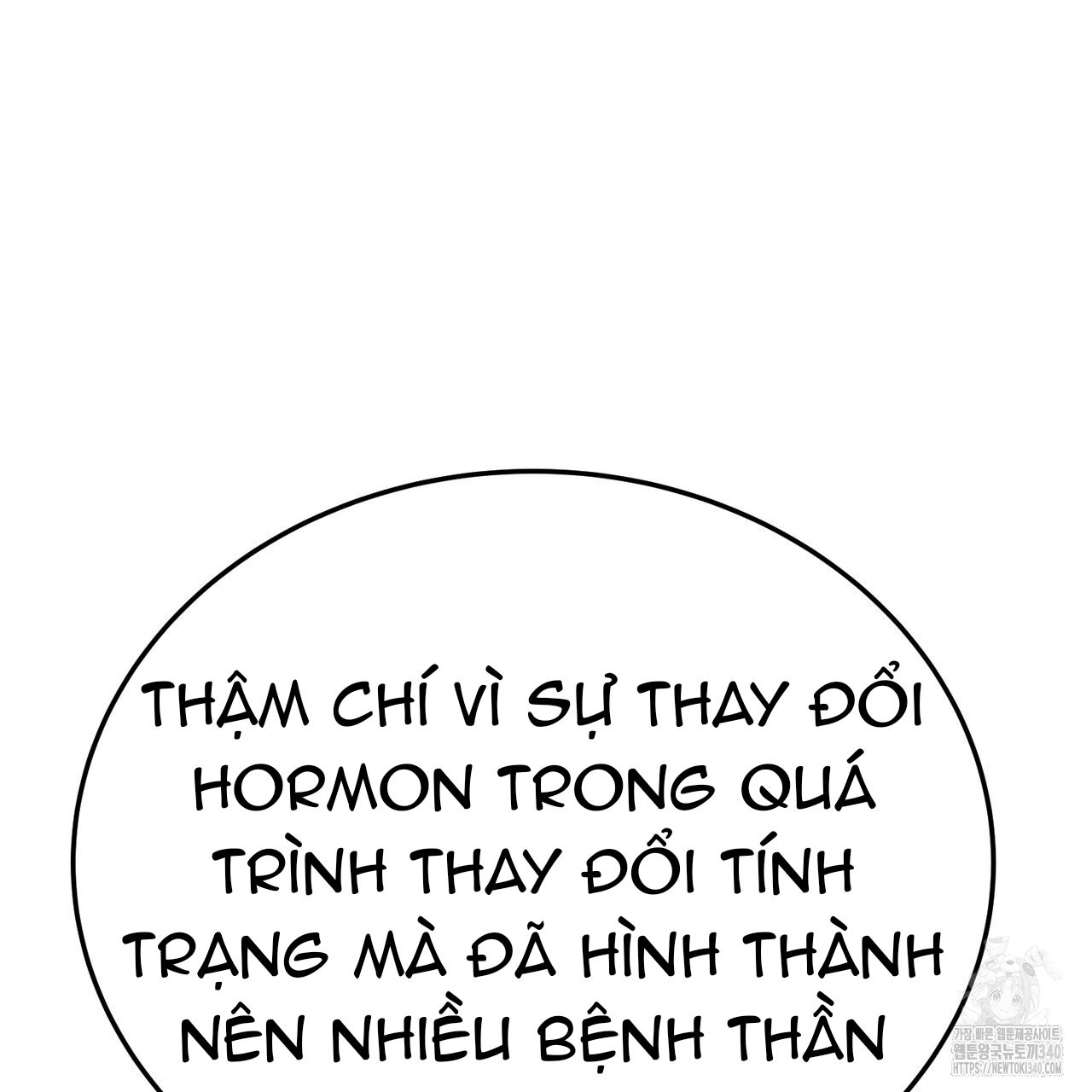 đọc truyện [18+] Cướp Dâu Chương 50 ảnh 79 tại Thiên Thai Truyện