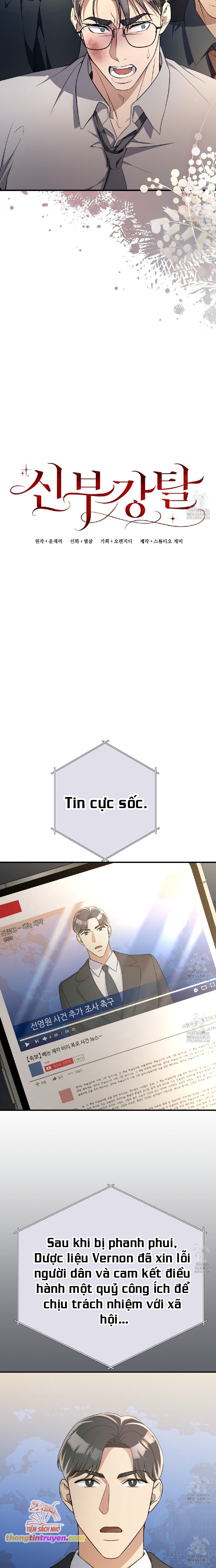 đọc truyện [18+] Cướp Dâu Chương 55 ảnh 11 tại Thiên Thai Truyện