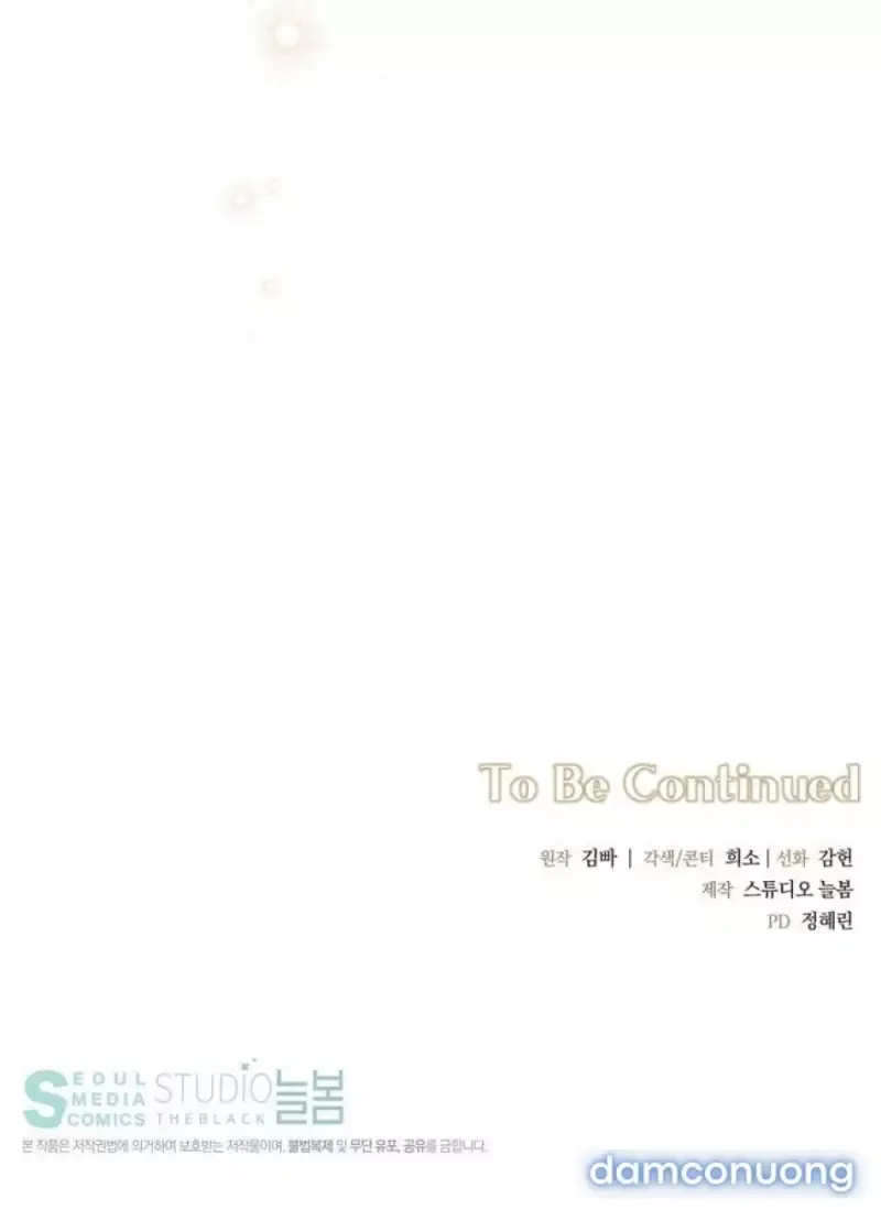 đọc truyện [18+] D For Dirty Chương 2 ảnh 11 tại Thiên Thai Truyện