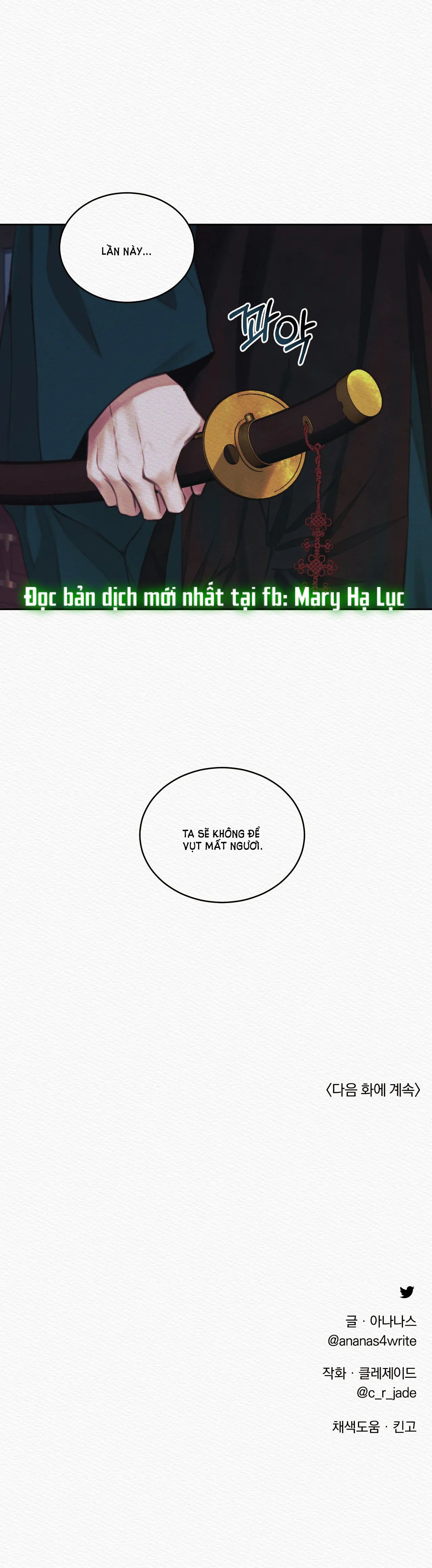 đọc truyện [18+] Dạ Quỷ Chương 14.2 ảnh 17 tại Giả Dược