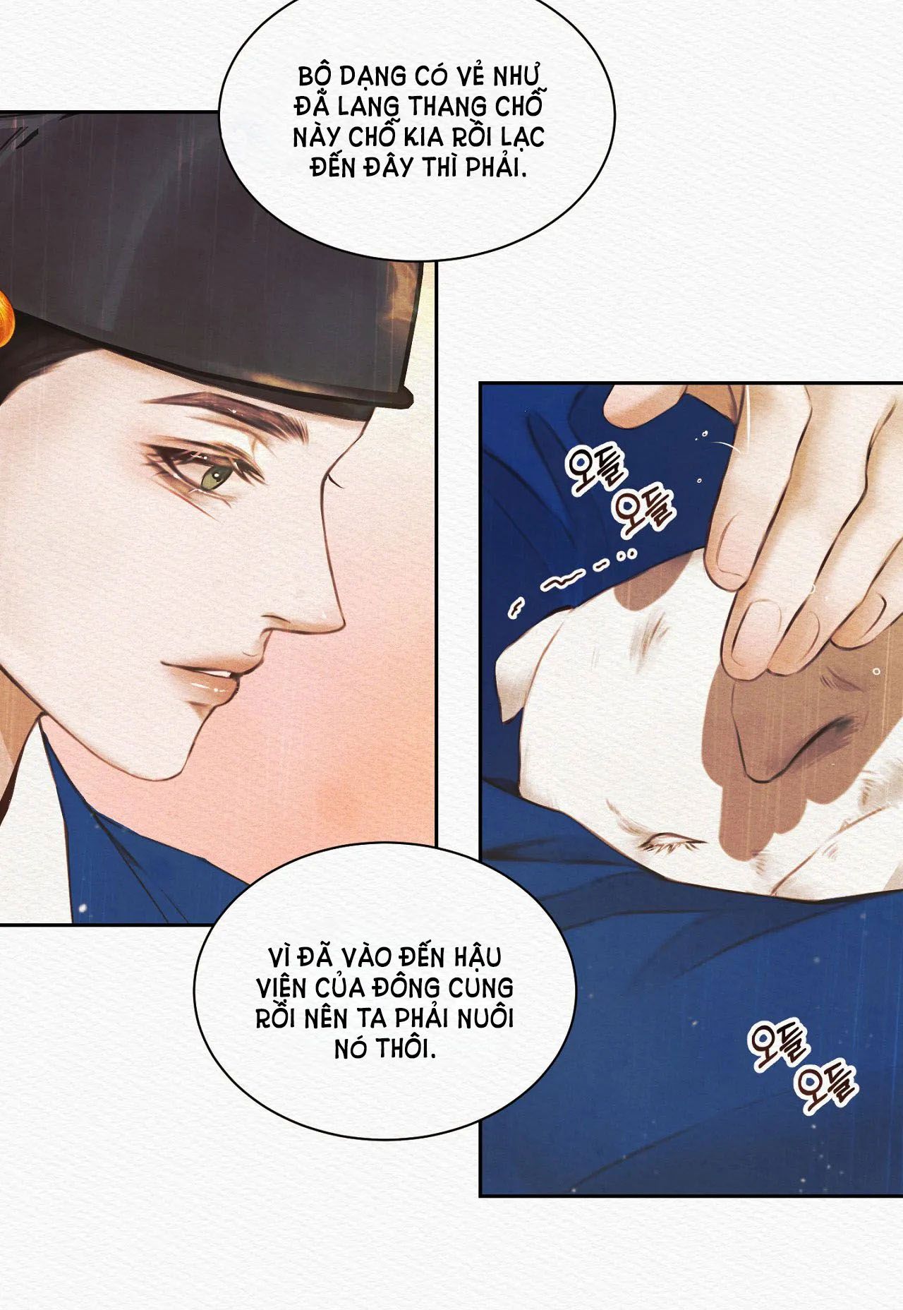 đọc truyện [18+] Dạ Quỷ Chương 2.2 ảnh 4 tại Giả Dược