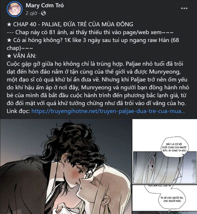 đọc truyện [18+] Dạ Quỷ Chương 25.2 ảnh 18 tại Giả Dược