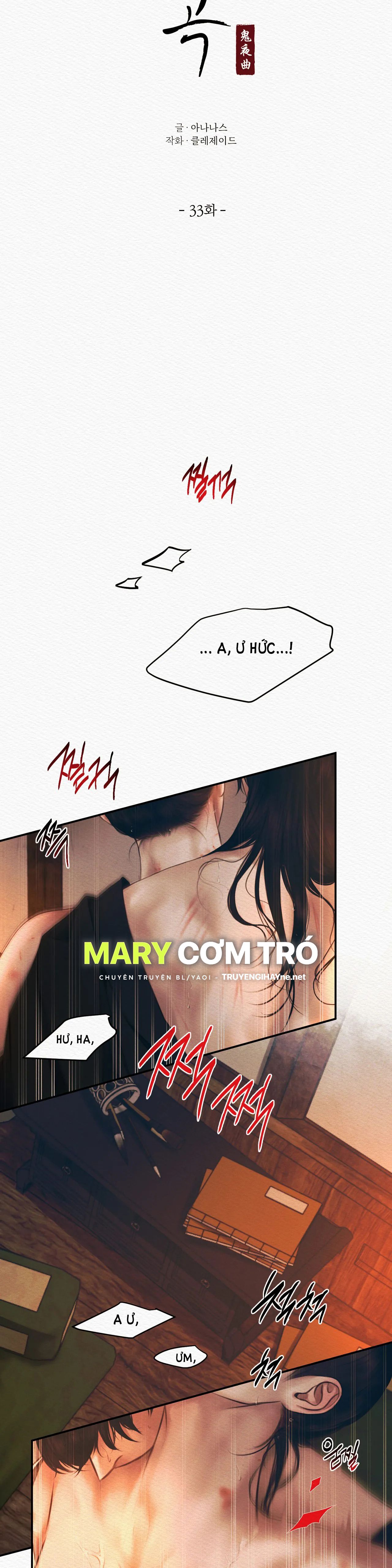 đọc truyện [18+] Dạ Quỷ Chương 33.1 ảnh 6 tại Giả Dược