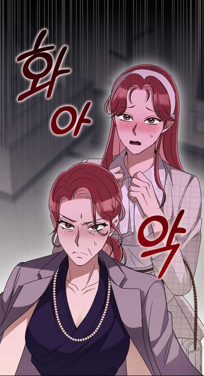 [18+] Đám Cưới Hào Nhoáng Chương 10.2 page 40 - Giả Dược