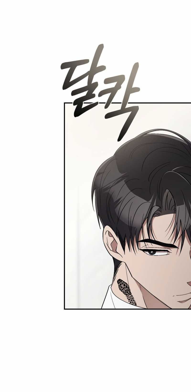 [18+] Đám Cưới Hào Nhoáng Chương 12.1 page 30 - Giả Dược
