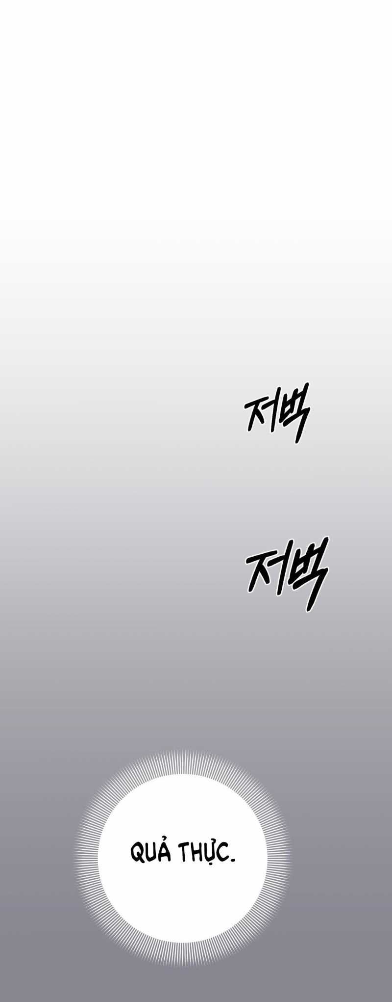 [18+] Đám Cưới Hào Nhoáng Chương 13.1 page 13 - Giả Dược
