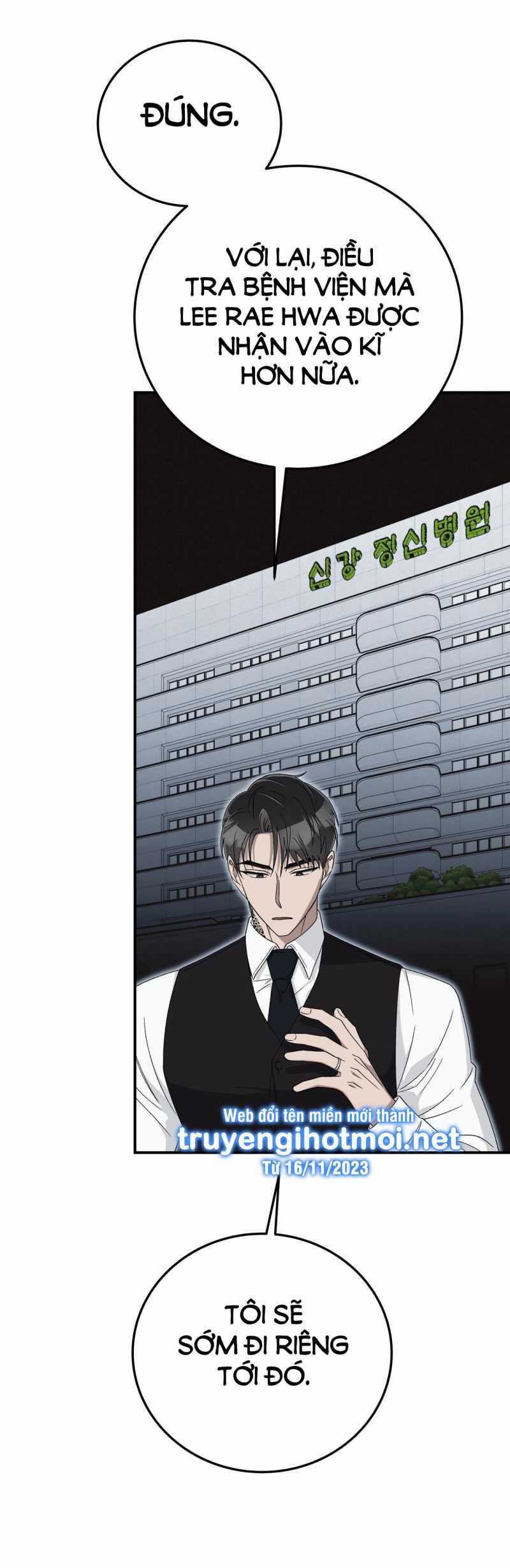 [18+] Đám Cưới Hào Nhoáng Chương 13.1 page 7 - Giả Dược