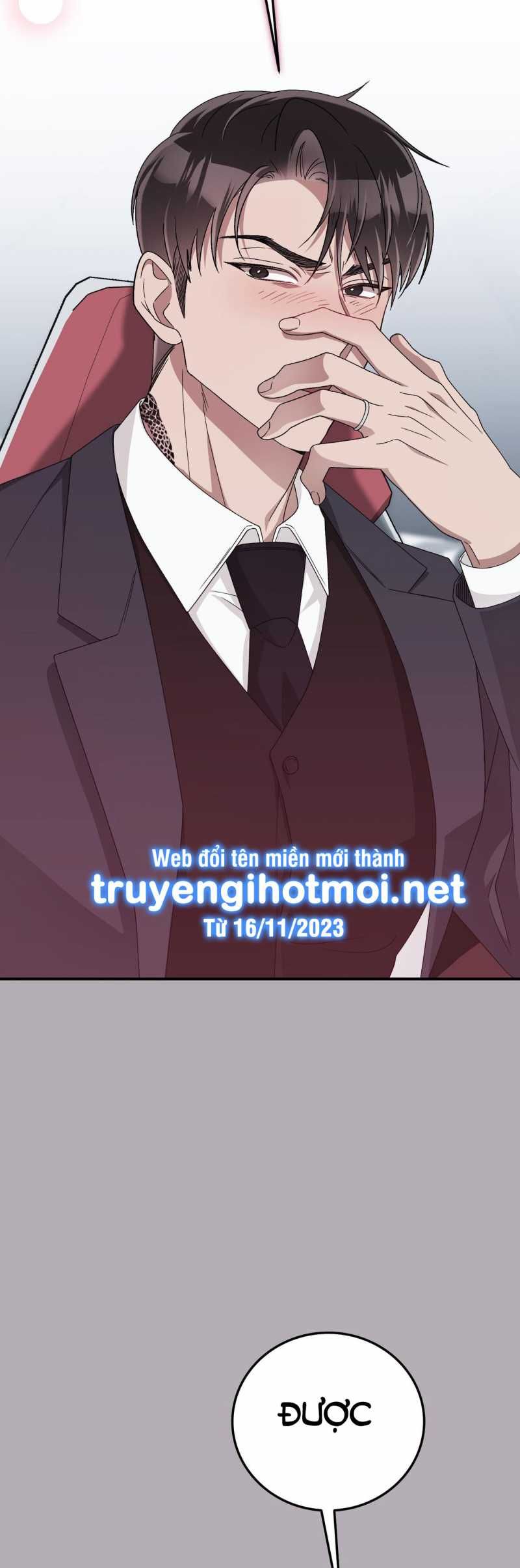 [18+] Đám Cưới Hào Nhoáng Chương 13.2 page 13 - Giả Dược