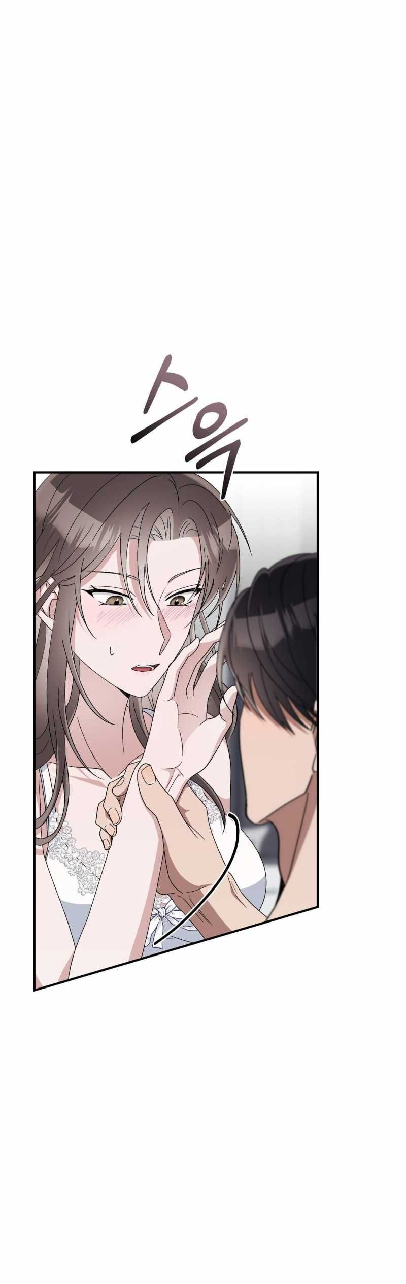 [18+] Đám Cưới Hào Nhoáng Chương 15.1 page 1 - Giả Dược