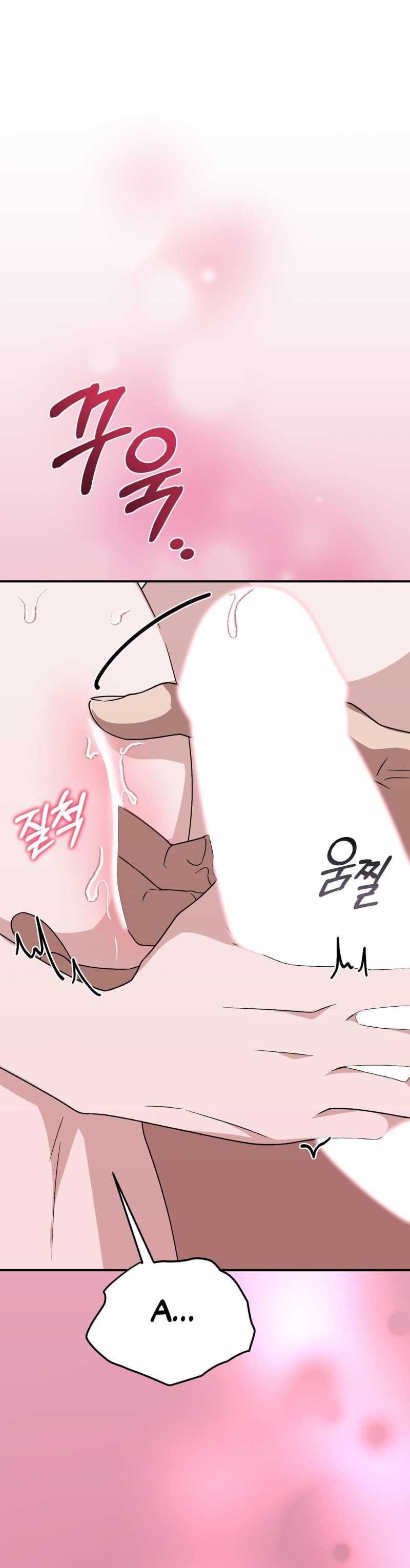 [18+] Đám Cưới Hào Nhoáng Chương 15.2 page 8 - Giả Dược