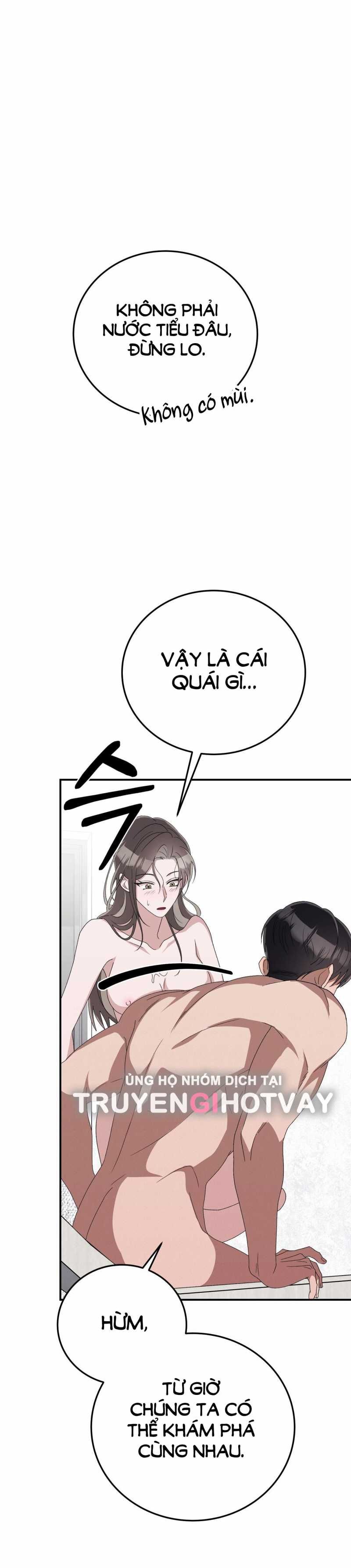 [18+] Đám Cưới Hào Nhoáng Chương 16.1 page 17 - Giả Dược