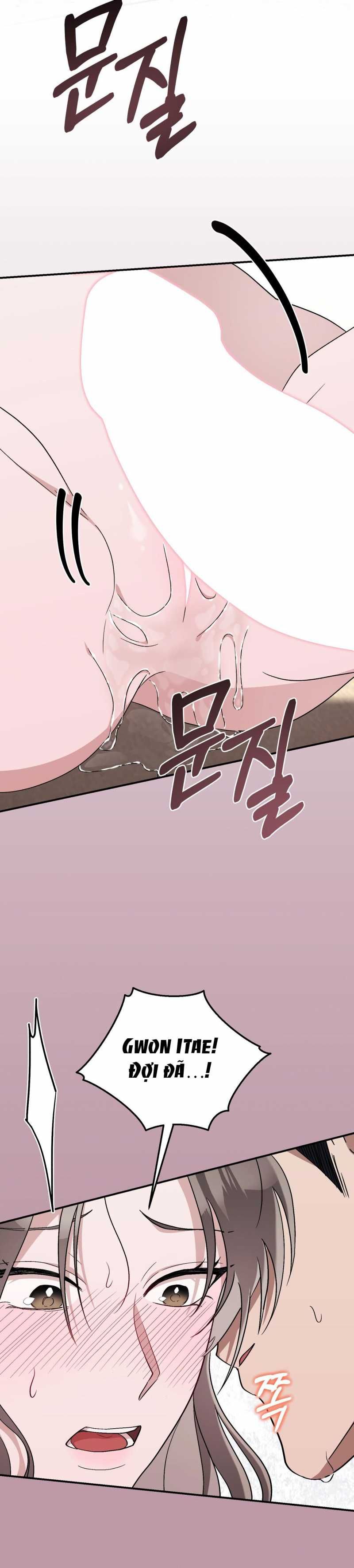 [18+] Đám Cưới Hào Nhoáng Chương 16.2 page 1 - Giả Dược