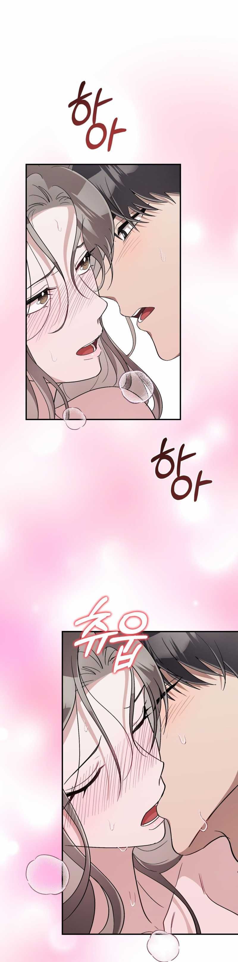 [18+] Đám Cưới Hào Nhoáng Chương 16.2 page 13 - Giả Dược