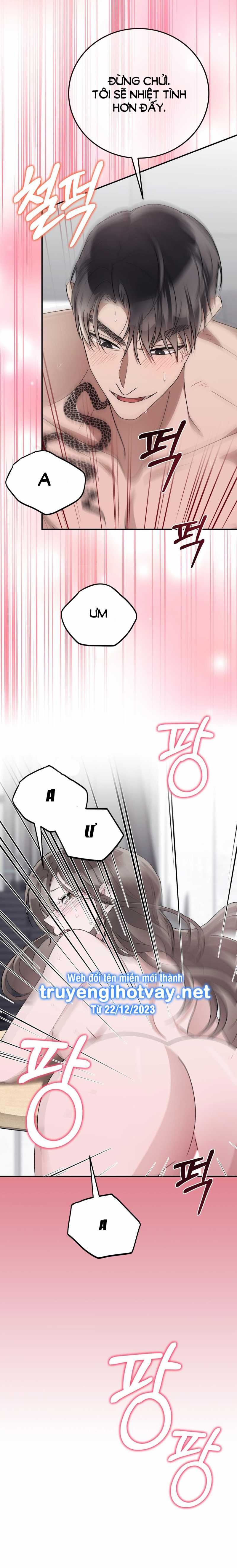 [18+] Đám Cưới Hào Nhoáng Chương 16.2 page 27 - Giả Dược