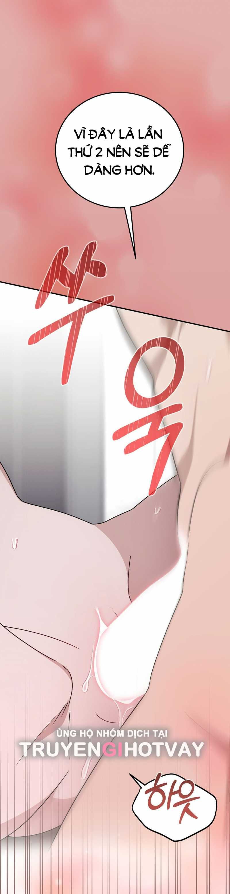 [18+] Đám Cưới Hào Nhoáng Chương 17.1 page 16 - Giả Dược