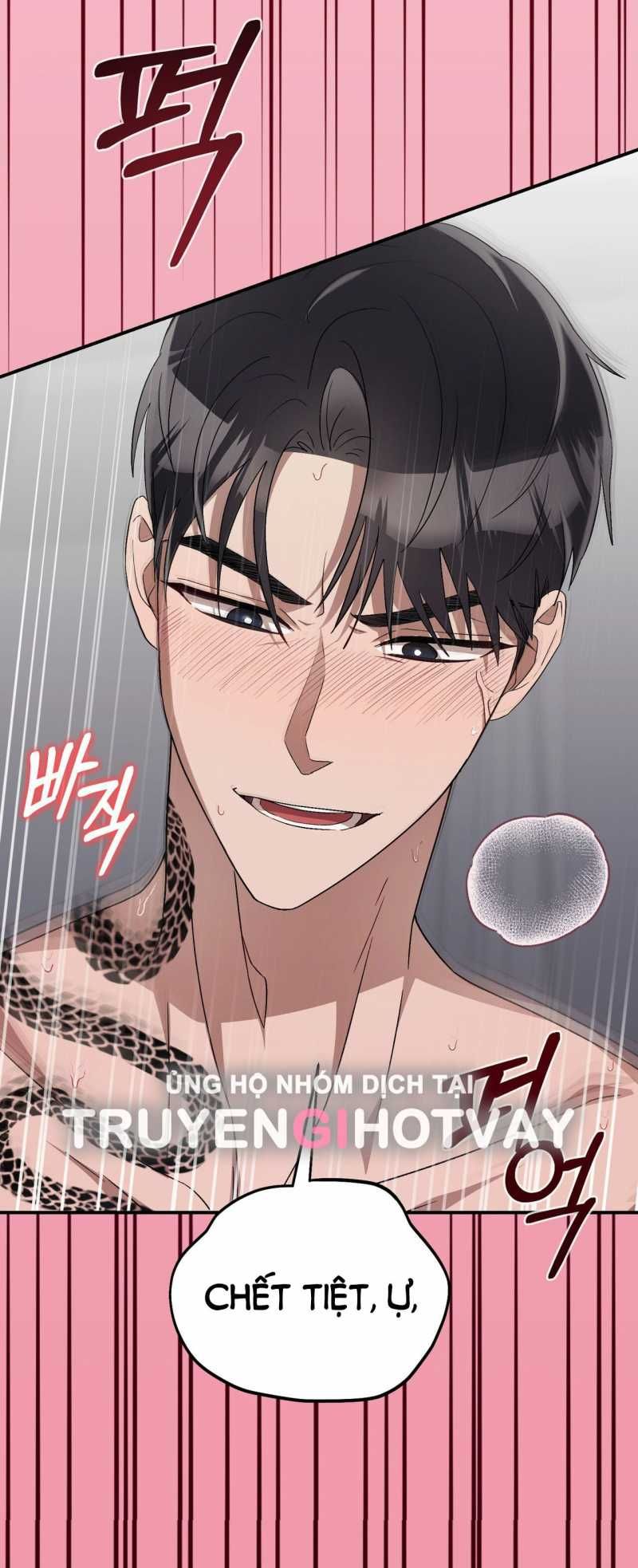 [18+] Đám Cưới Hào Nhoáng Chương 17.2 page 15 - Giả Dược
