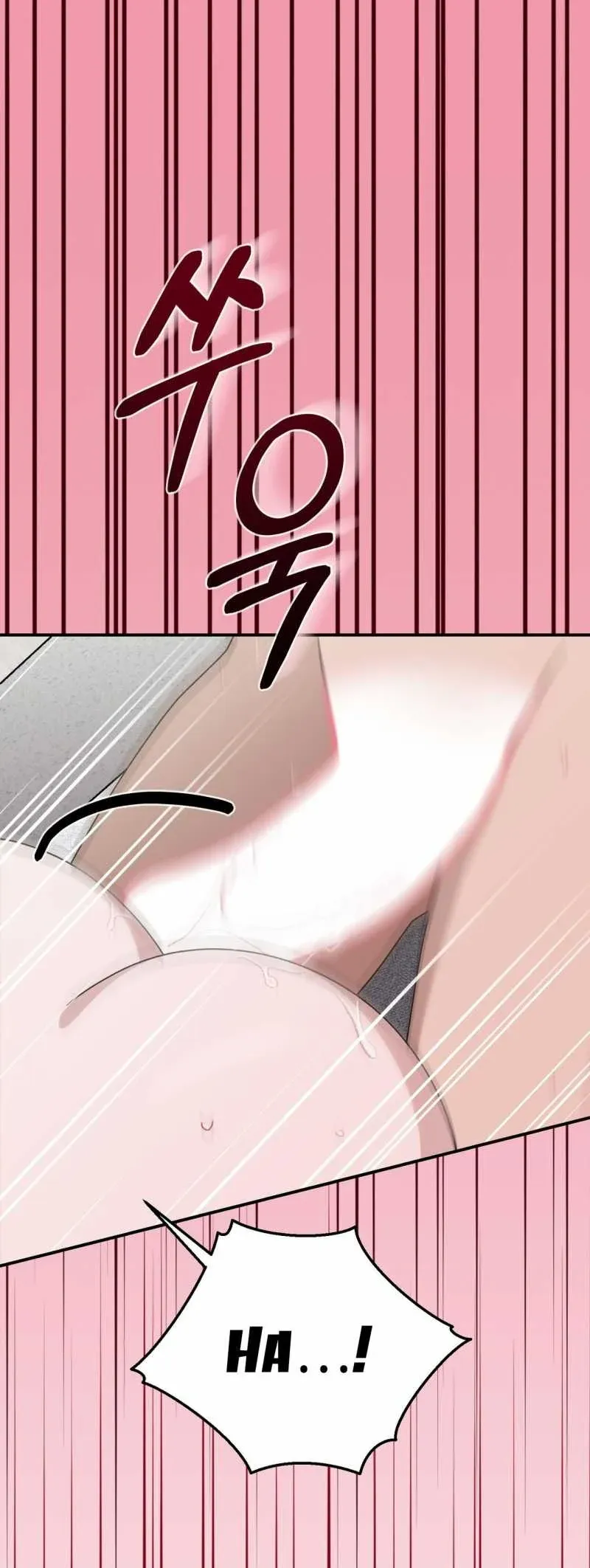 [18+] Đám Cưới Hào Nhoáng Chương 17.2 page 16 - Giả Dược