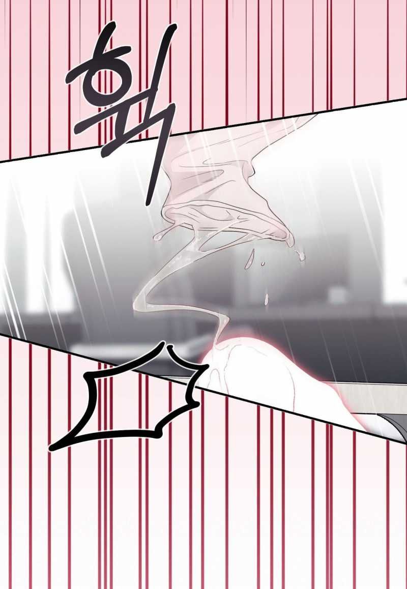 [18+] Đám Cưới Hào Nhoáng Chương 17.2 page 17 - Giả Dược