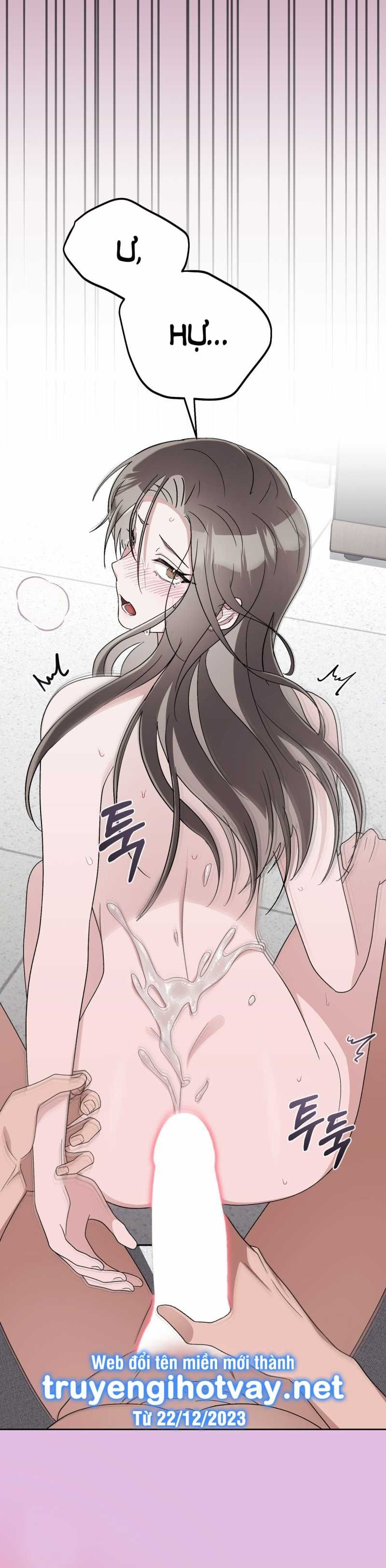 [18+] Đám Cưới Hào Nhoáng Chương 17.2 page 19 - Giả Dược