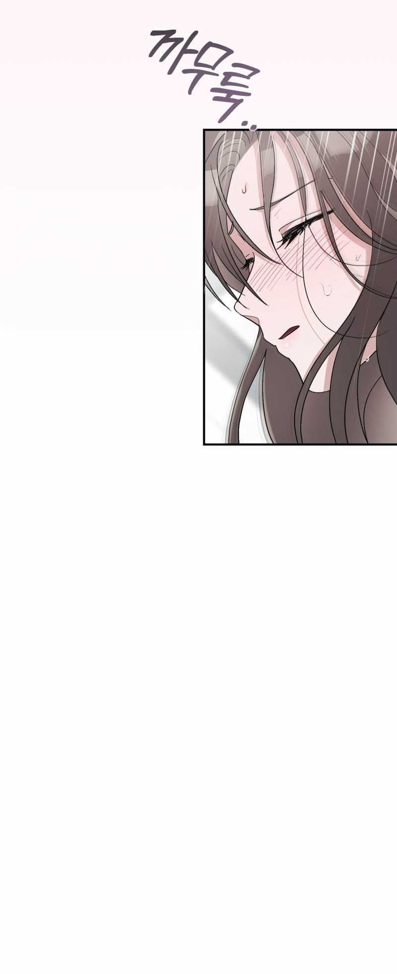 [18+] Đám Cưới Hào Nhoáng Chương 17.2 page 22 - Giả Dược