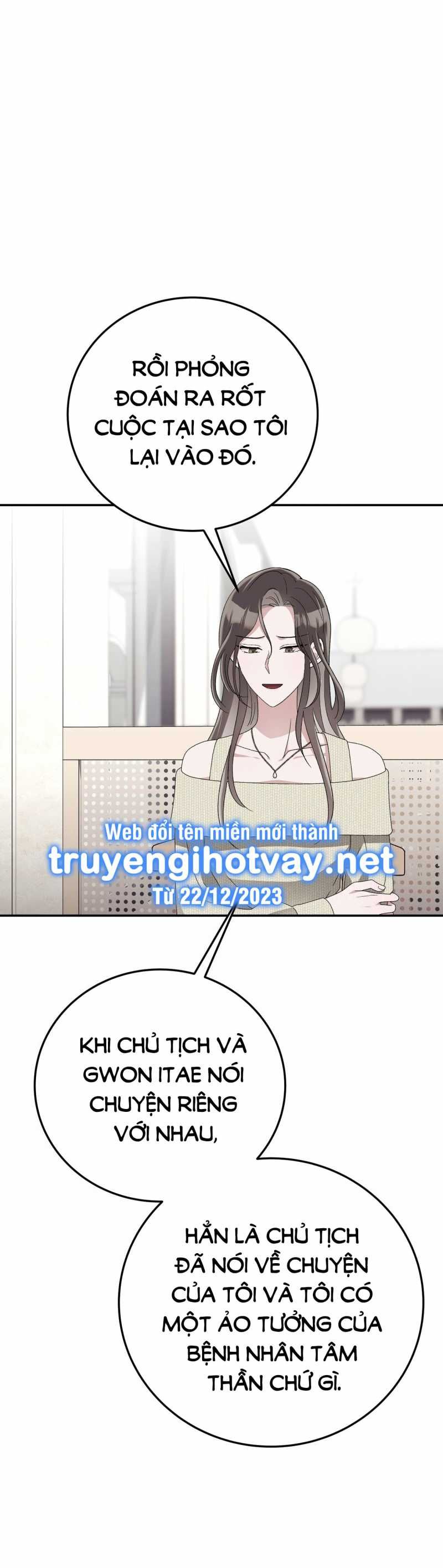 [18+] Đám Cưới Hào Nhoáng Chương 19.2 page 18 - Giả Dược
