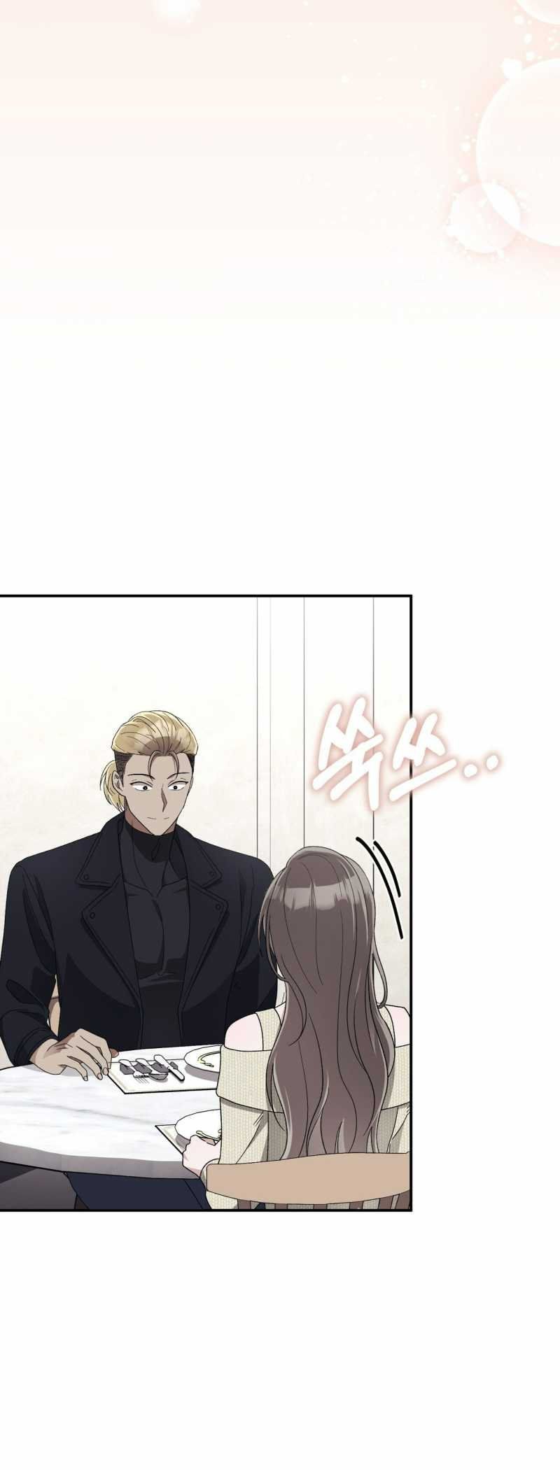 [18+] Đám Cưới Hào Nhoáng Chương 19.2 page 23 - Giả Dược