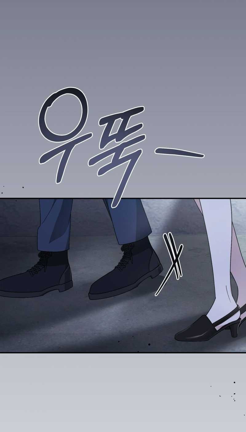 [18+] Đám Cưới Hào Nhoáng Chương 19.2 page 27 - Giả Dược