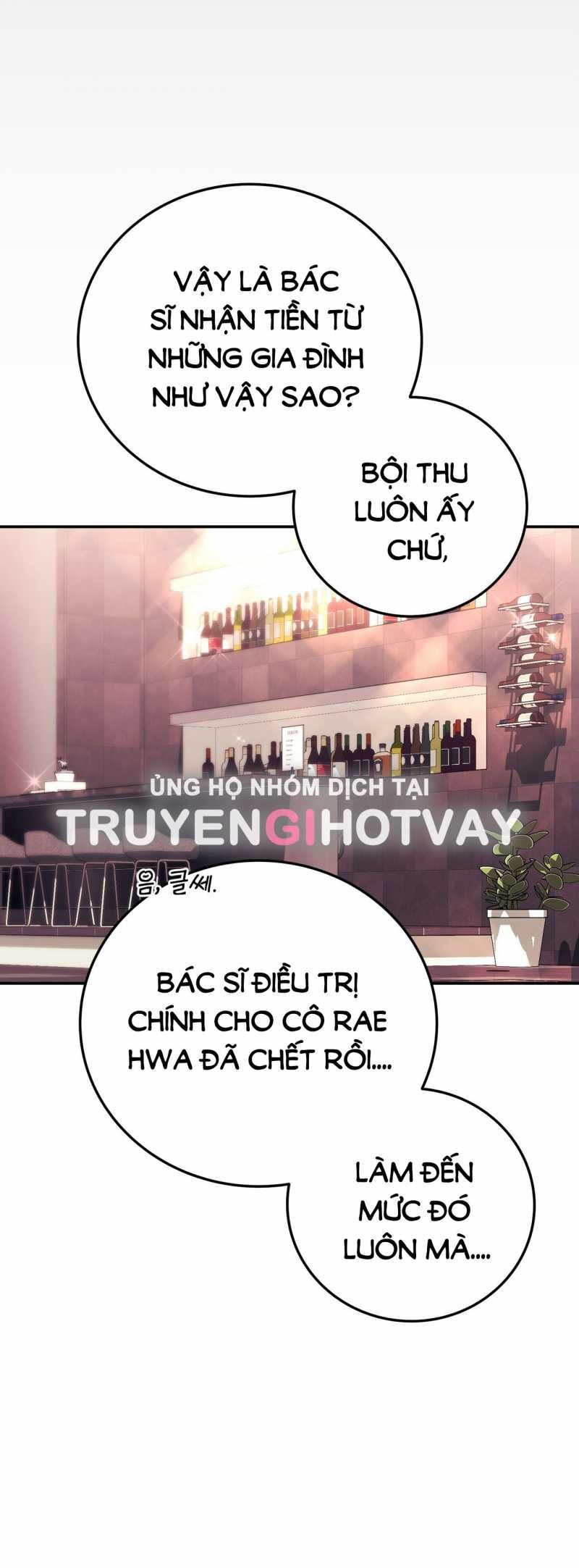 [18+] Đám Cưới Hào Nhoáng Chương 20.1 page 28 - Giả Dược