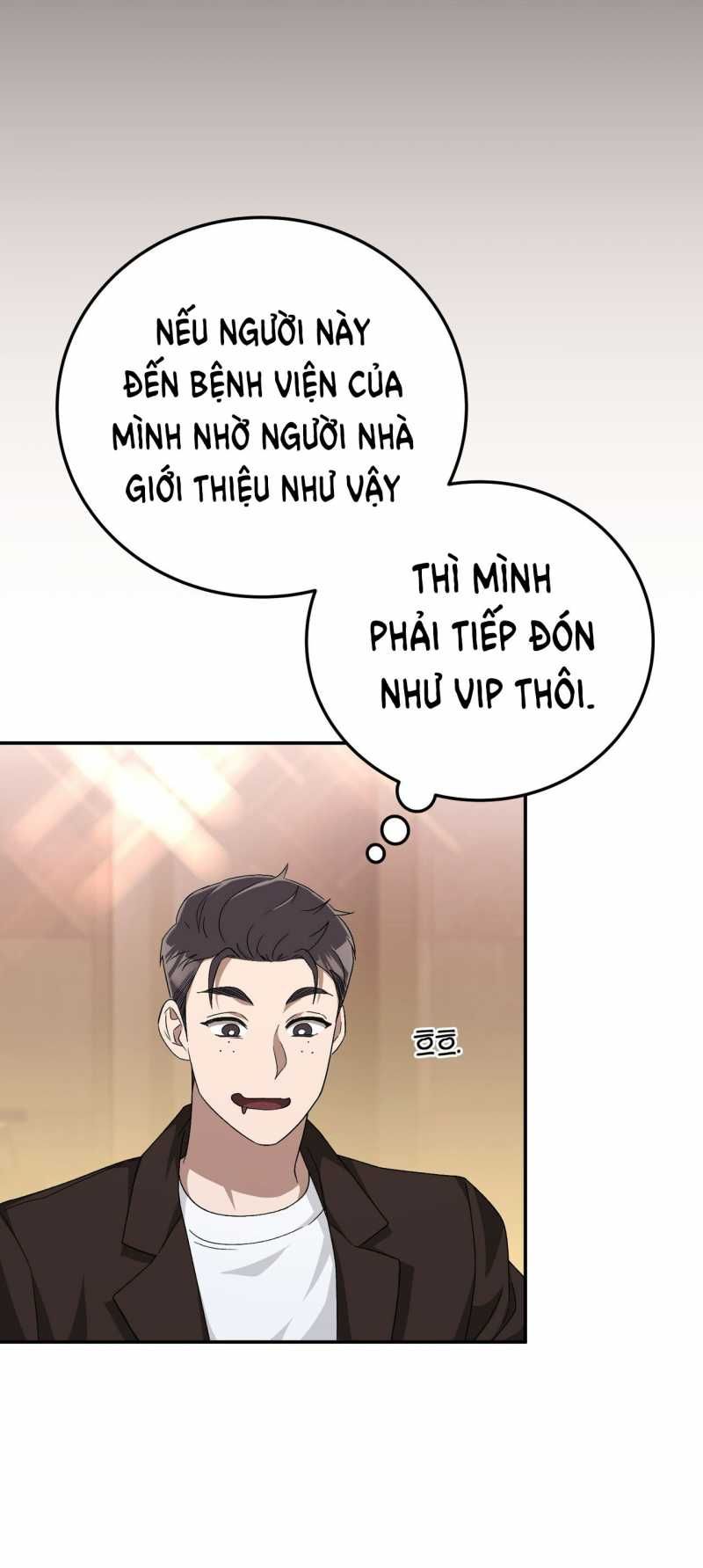 [18+] Đám Cưới Hào Nhoáng Chương 20.1 page 7 - Giả Dược