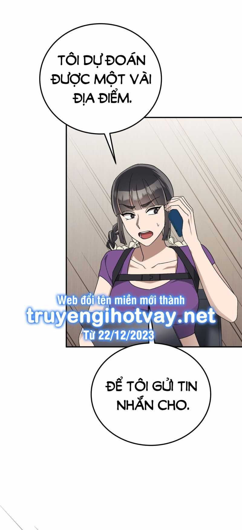 [18+] Đám Cưới Hào Nhoáng Chương 20.2 page 17 - Giả Dược