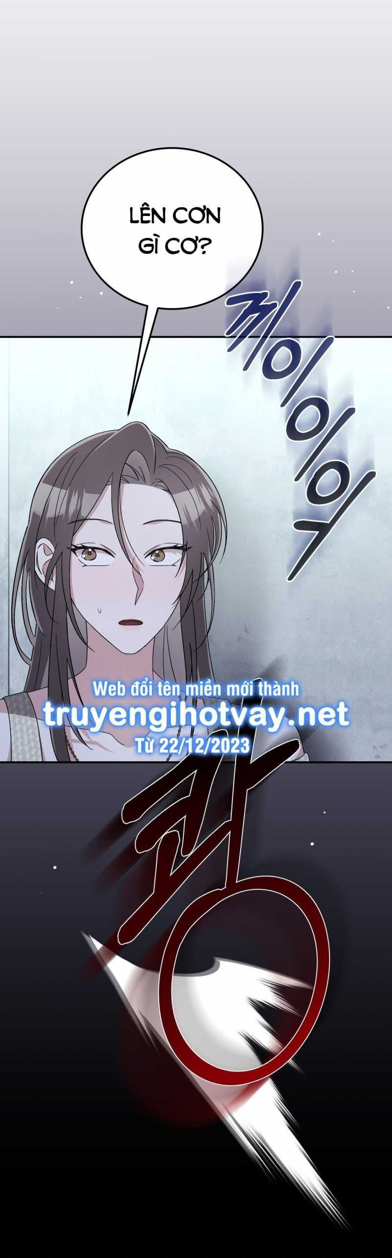 [18+] Đám Cưới Hào Nhoáng Chương 20.2 page 33 - Giả Dược