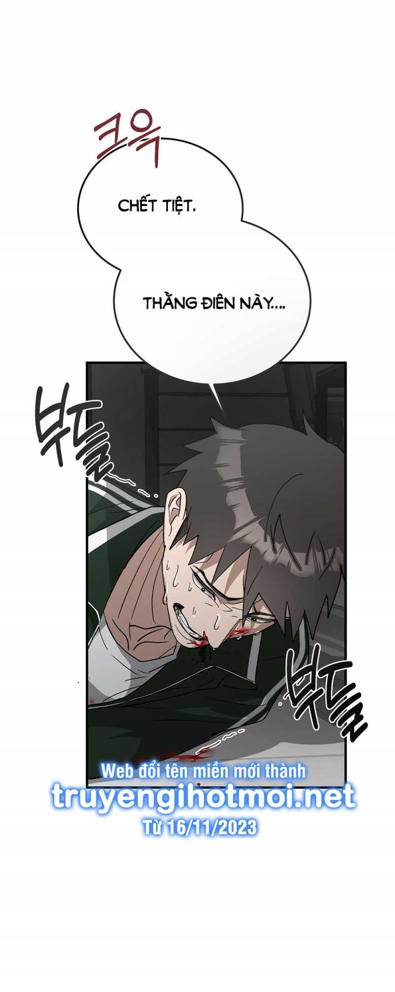 [18+] Đám Cưới Hào Nhoáng Chương 2.1 page 13 - Giả Dược