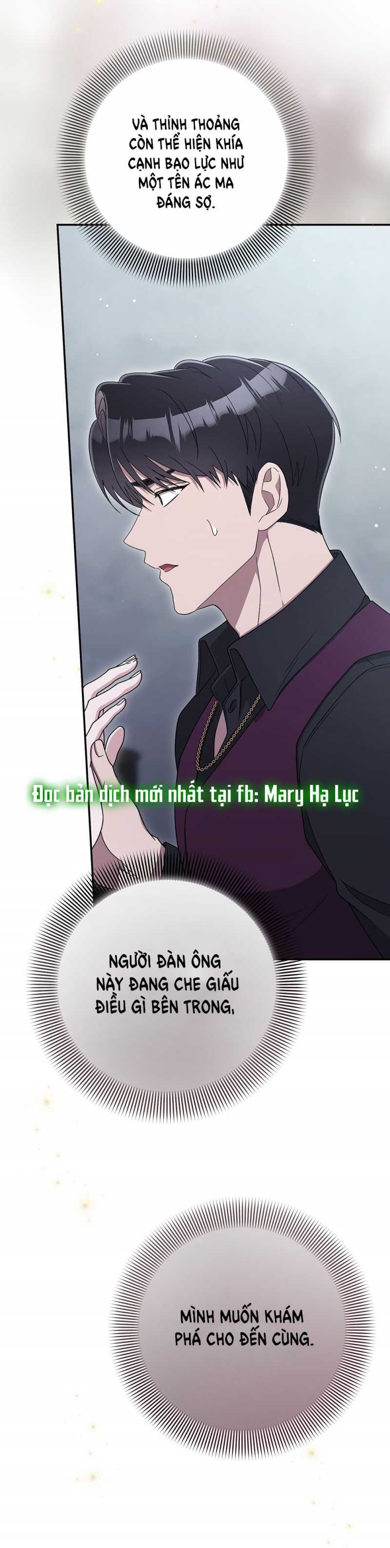 [18+] Đám Cưới Hào Nhoáng Chương 21.2 page 17 - Giả Dược