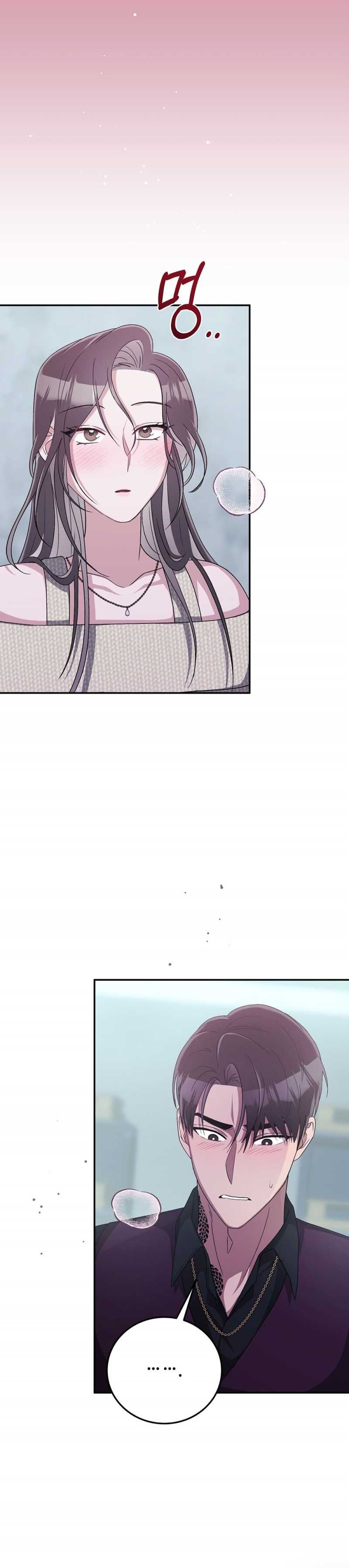 [18+] Đám Cưới Hào Nhoáng Chương 22.1 page 20 - Giả Dược