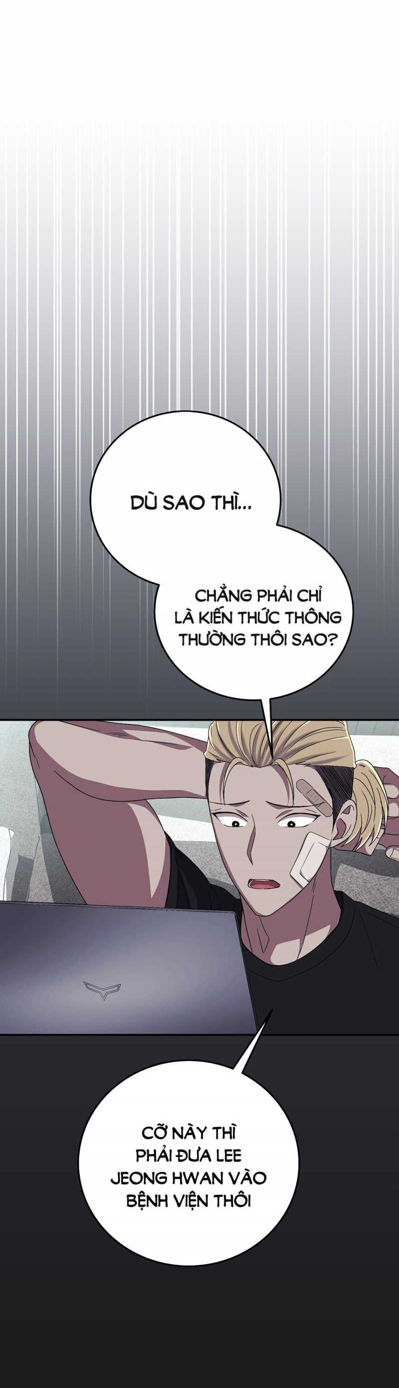 [18+] Đám Cưới Hào Nhoáng Chương 22.2 page 2 - Giả Dược