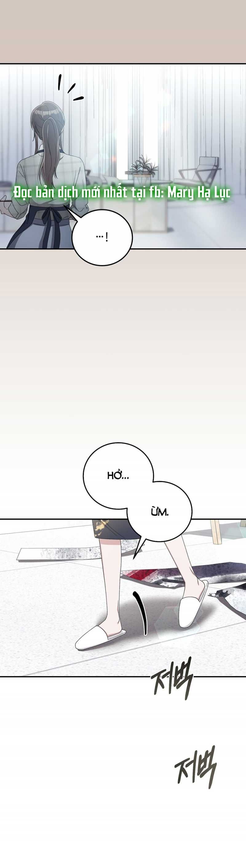 [18+] Đám Cưới Hào Nhoáng Chương 22.2 page 23 - Giả Dược