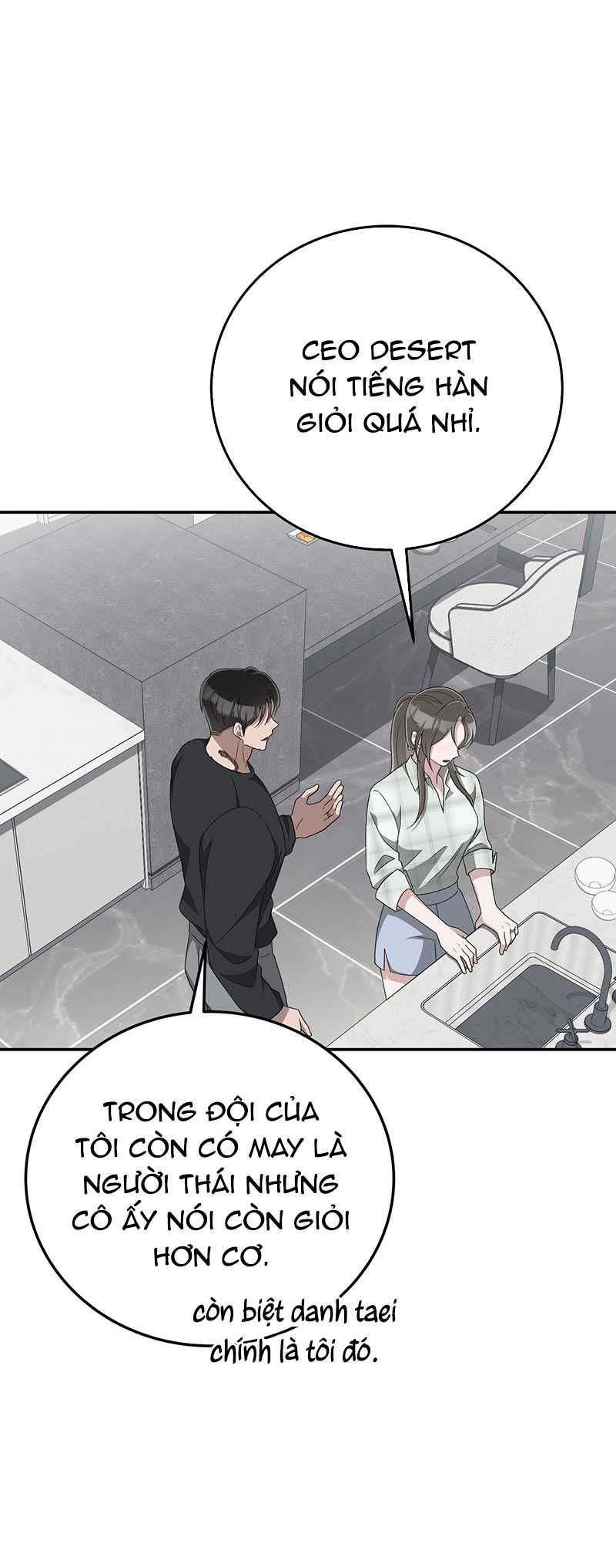 [18+] Đám Cưới Hào Nhoáng Chương 23.2 page 13 - Giả Dược