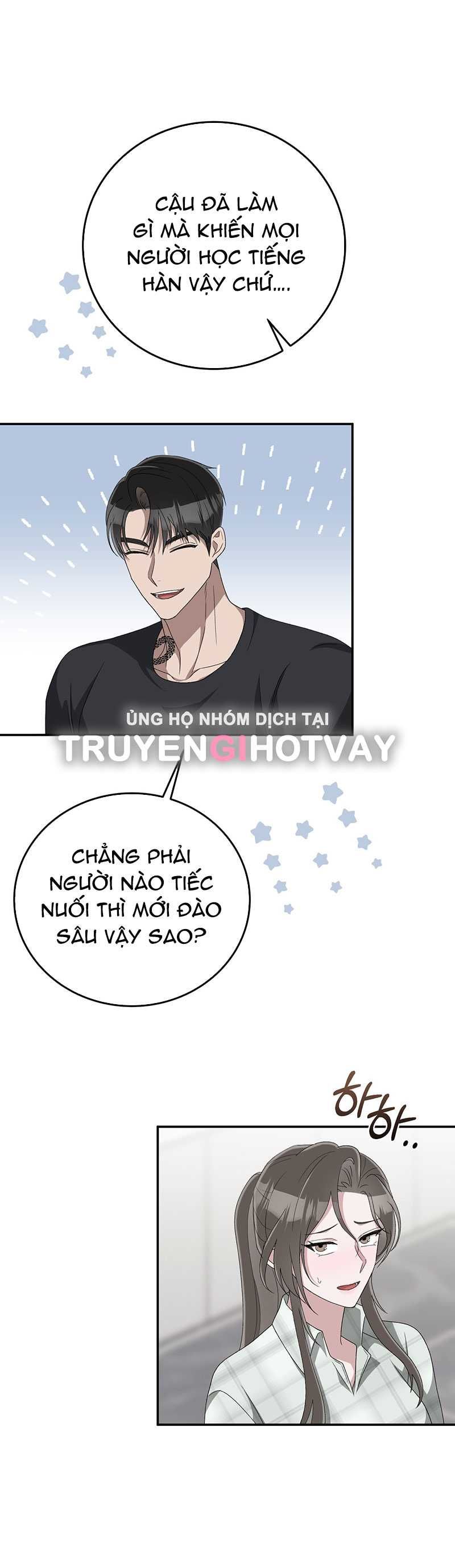 [18+] Đám Cưới Hào Nhoáng Chương 23.2 page 15 - Giả Dược
