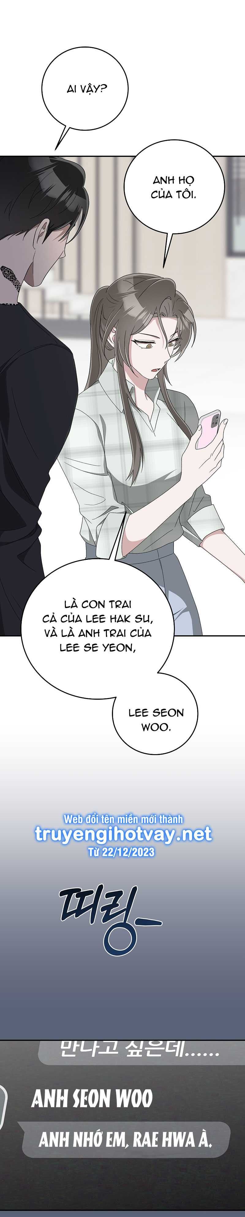 [18+] Đám Cưới Hào Nhoáng Chương 23.2 page 17 - Giả Dược