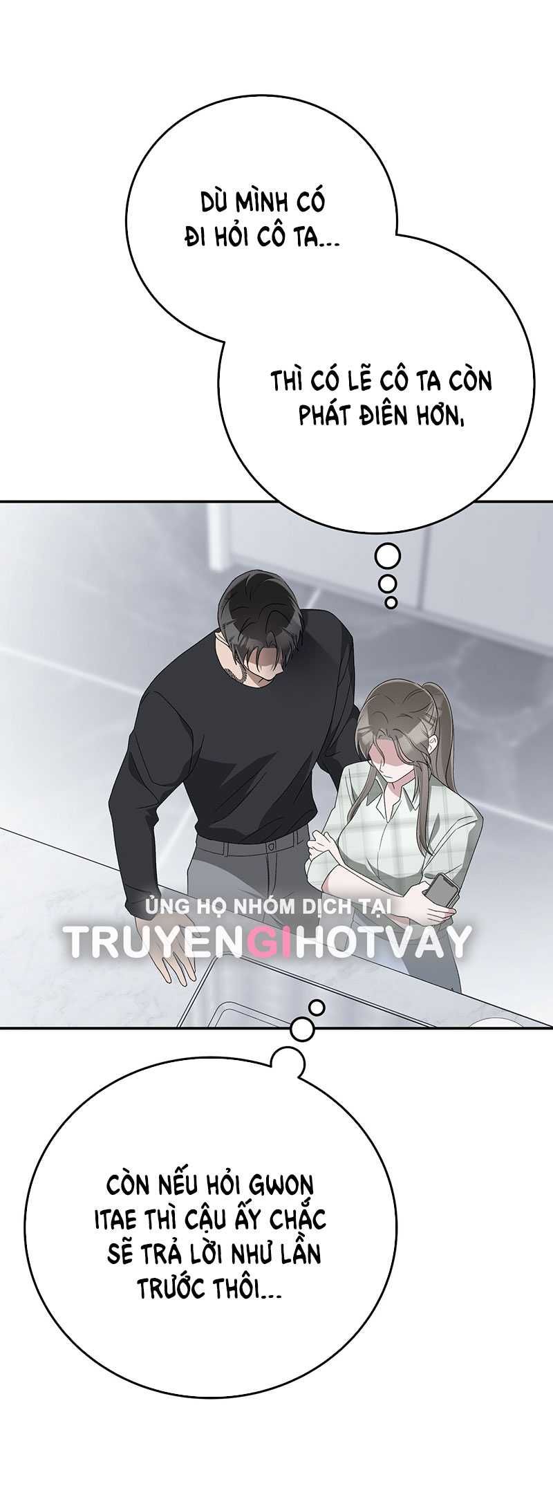 [18+] Đám Cưới Hào Nhoáng Chương 23.2 page 30 - Giả Dược