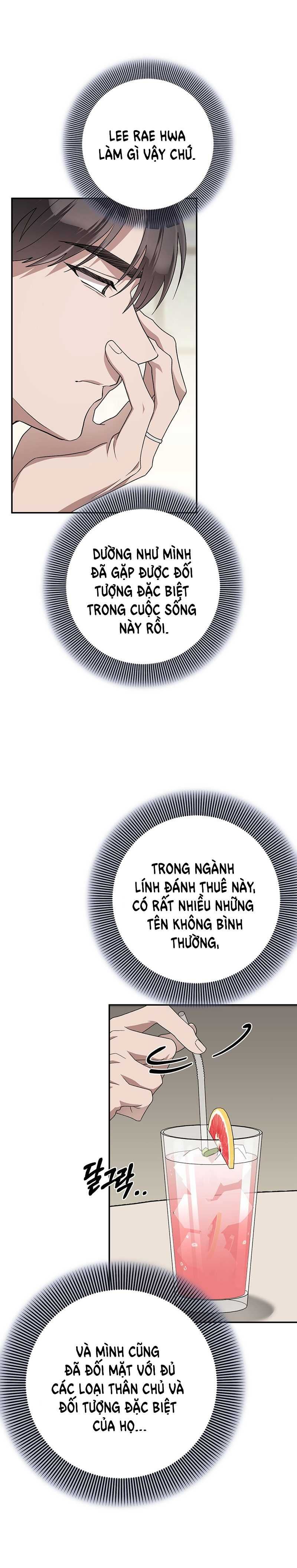 [18+] Đám Cưới Hào Nhoáng Chương 26.1 page 15 - Giả Dược