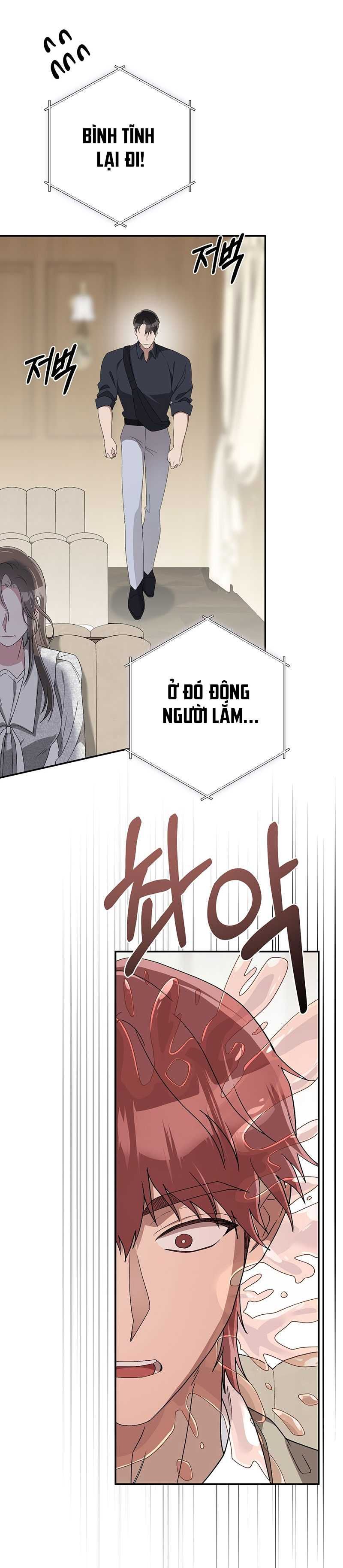 [18+] Đám Cưới Hào Nhoáng Chương 26.1 page 21 - Giả Dược