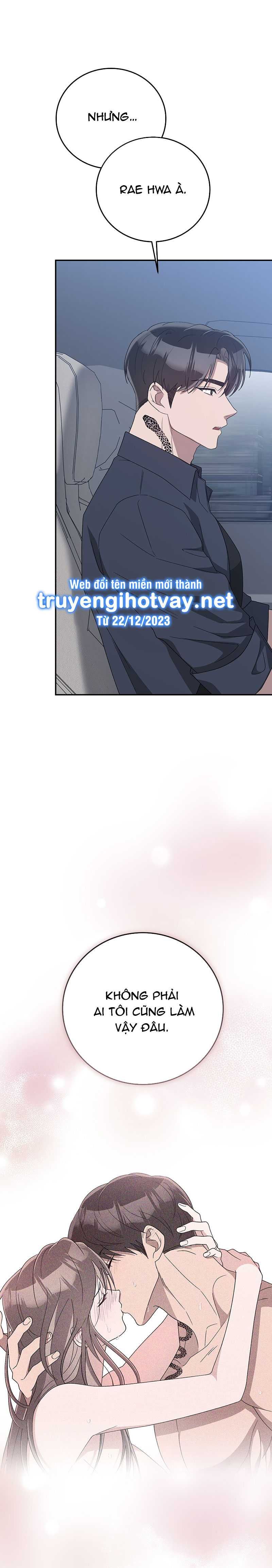 [18+] Đám Cưới Hào Nhoáng Chương 26.2 page 18 - Giả Dược