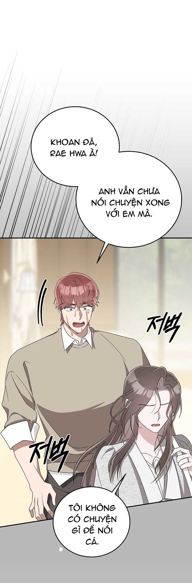 [18+] Đám Cưới Hào Nhoáng Chương 26.2 page 9 - Giả Dược