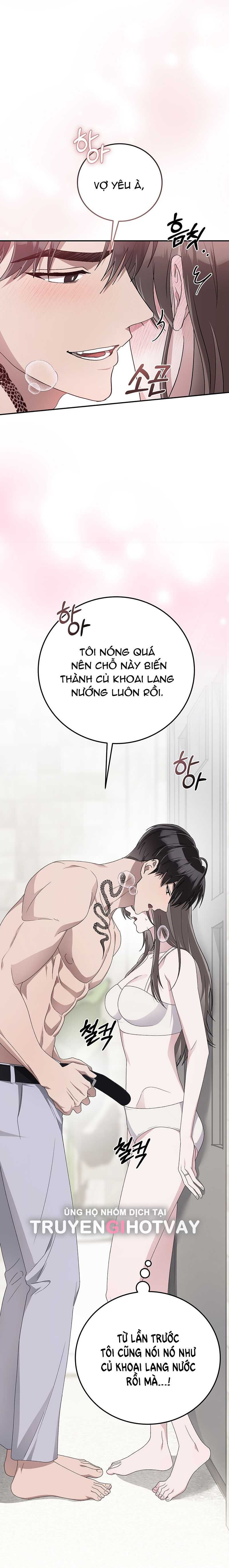 [18+] Đám Cưới Hào Nhoáng Chương 27.1 page 18 - Giả Dược