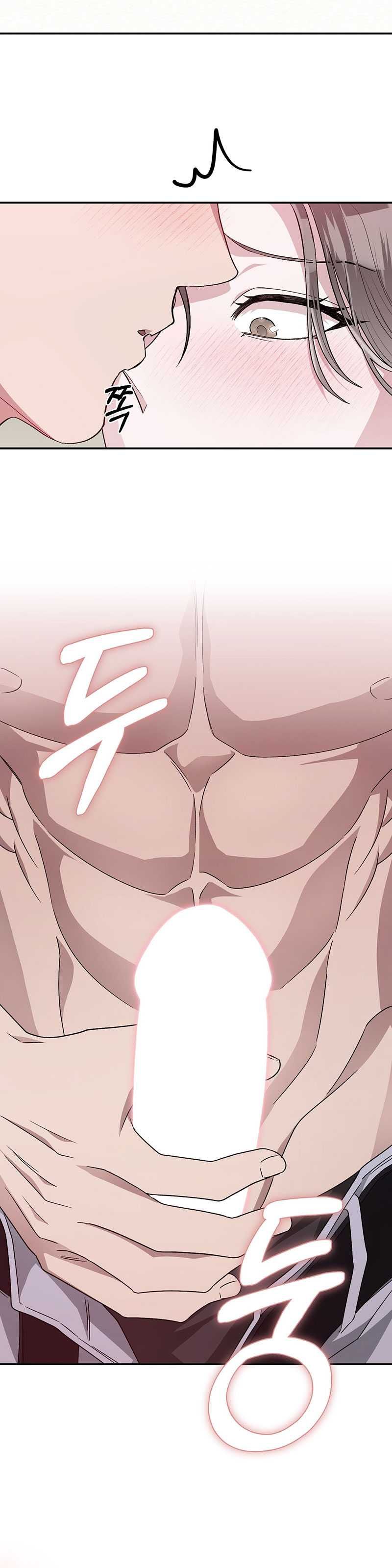 [18+] Đám Cưới Hào Nhoáng Chương 27.1 page 19 - Giả Dược