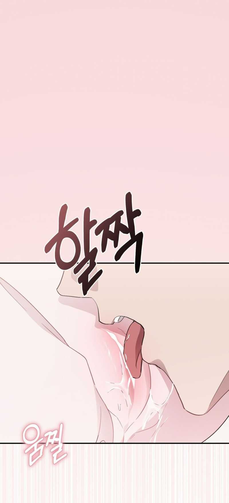 [18+] Đám Cưới Hào Nhoáng Chương 28.1 page 1 - Giả Dược